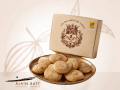 Macarons de Nancy