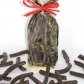 Orangettes au chocolat noir - ref_257-125 - Coffret de 125g