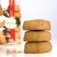 Macarons Stanislas Mirabelle - ref_1477 - Sachet de 12 de 180 grammes