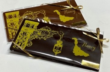 Carte Postale Nancy chocolat noir