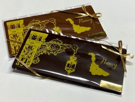 Carte Postale Nancy chocolat - ref_1522 - La tablette de 140 grammes chocolat noir
